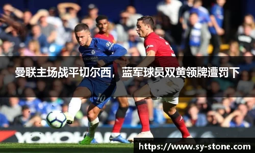 彩神VI首页官网