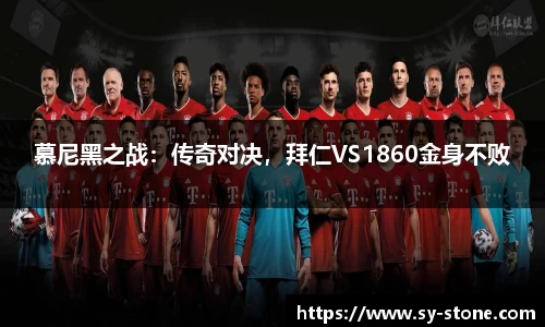 彩神VI首页