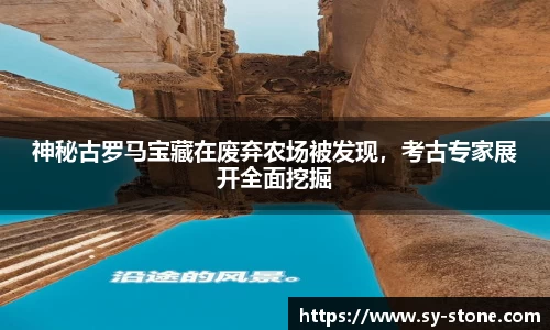 彩神彩票vIII