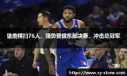 彩神VI首页官网
