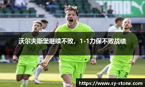 彩神VI首页官网