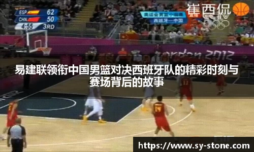 彩神彩票vIII