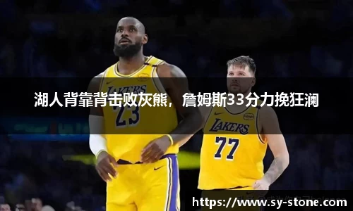 彩神VI首页