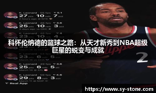 彩神彩票vIII