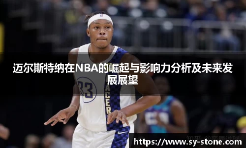 彩神VI首页官网