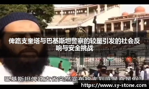 彩神VI首页官网
