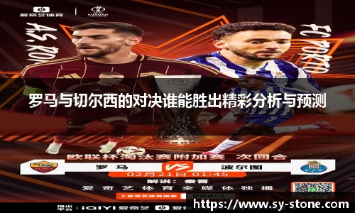 彩神VI首页