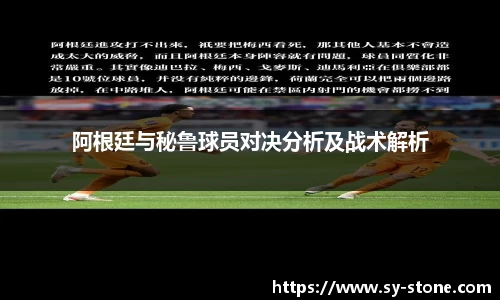 彩神彩票vIII