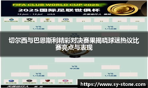彩神VI首页