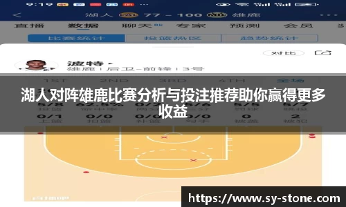 彩神VI首页官网