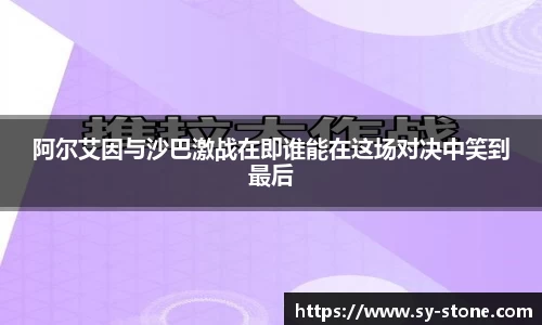 彩神VI首页