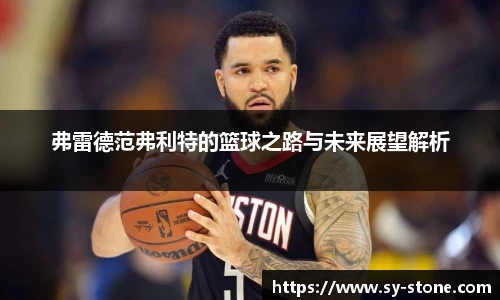 彩神VI首页官网