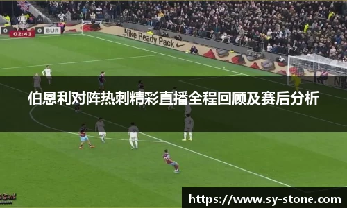 彩神彩票vIII