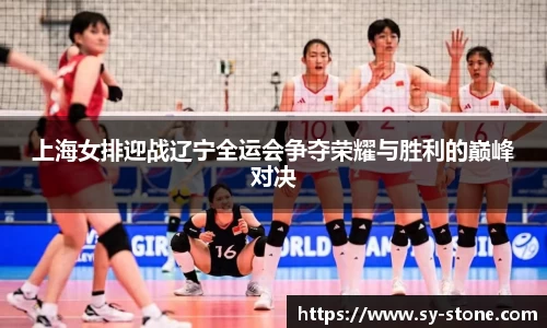 彩神VI首页