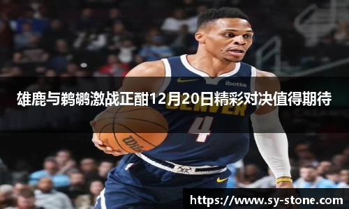 彩神VI首页官网