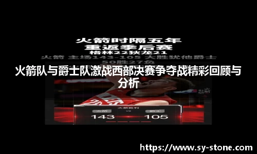 彩神VI首页官网