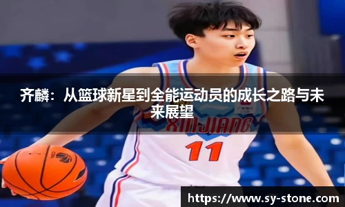 彩神VI首页官网