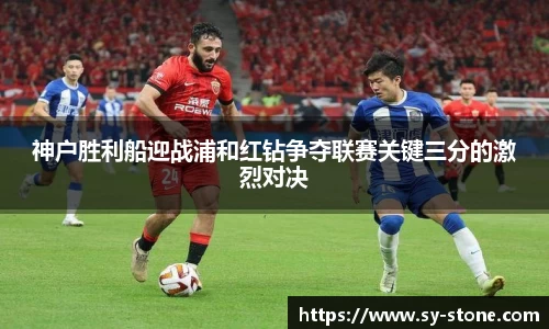 彩神VI首页