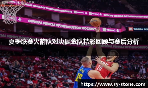 彩神VI首页