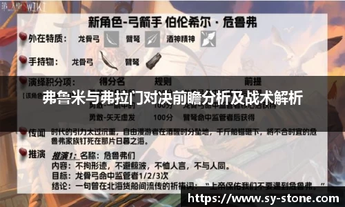 彩神VI首页