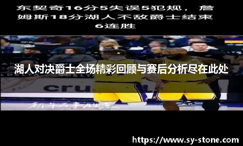 彩神VI首页官网
