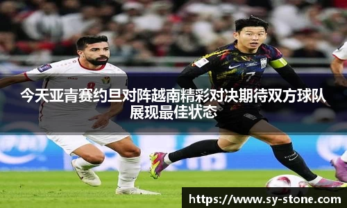 彩神VI首页官网