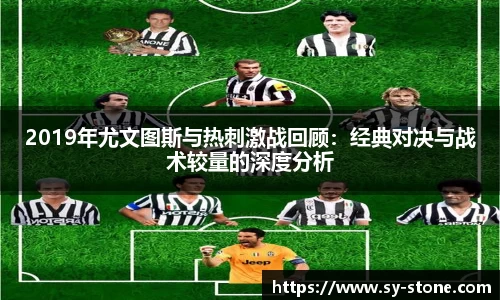 彩神彩票vIII