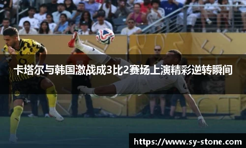 彩神VI首页官网