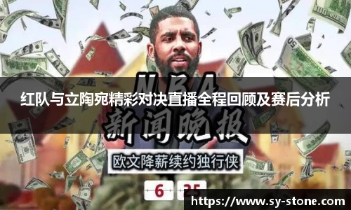 彩神VI首页