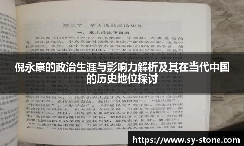 彩神VI首页