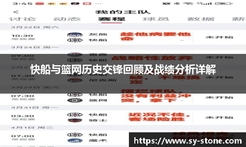 彩神VI首页官网