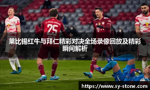 彩神VI首页官网
