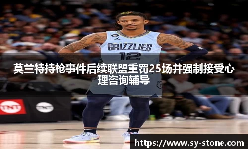 彩神VI首页官网