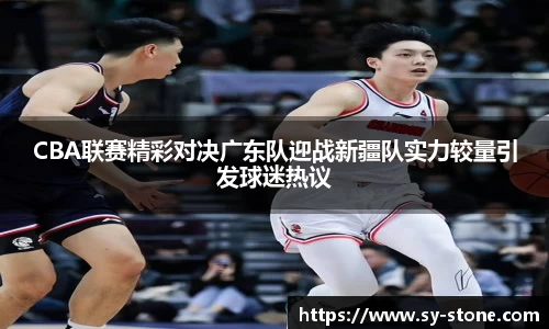 彩神VI首页官网