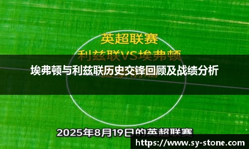 彩神彩票vIII
