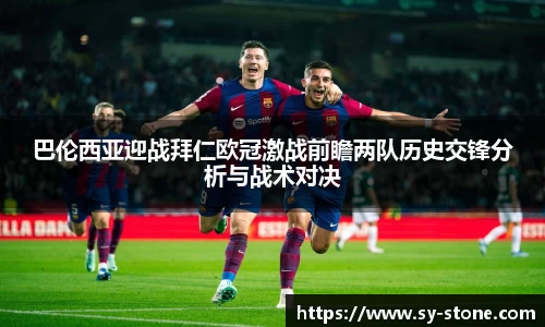 彩神彩票vIII