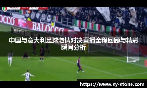 彩神VI首页