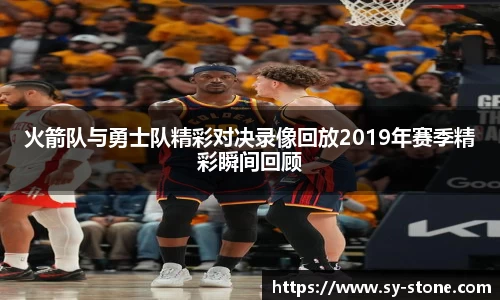 彩神VI首页官网