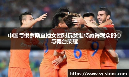 彩神VI首页官网