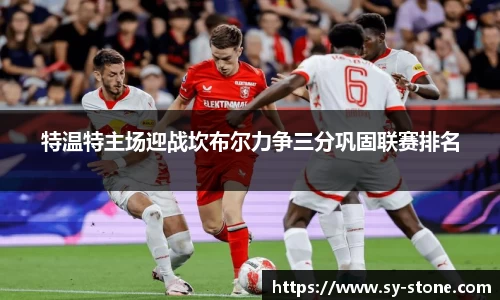 彩神VI首页官网