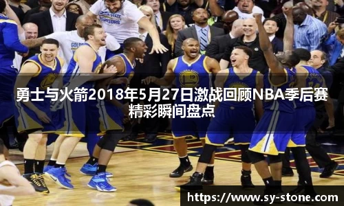 彩神VI首页官网