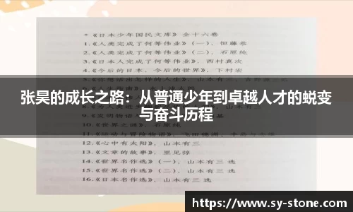彩神彩票vIII