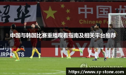 彩神VI首页官网