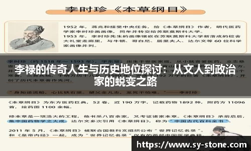 彩神彩票vIII
