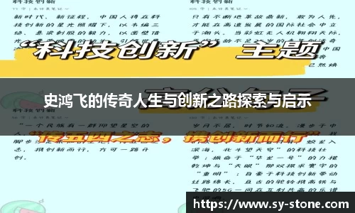 彩神VI首页