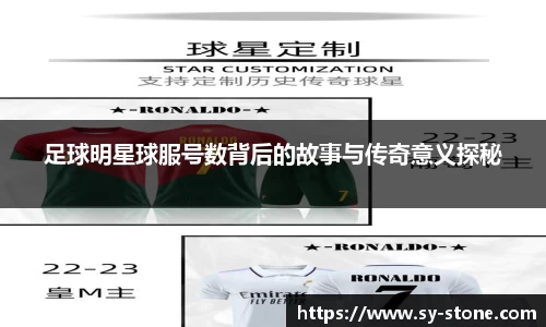 彩神VI首页