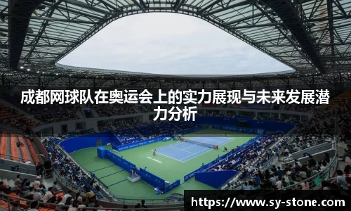 彩神VI首页