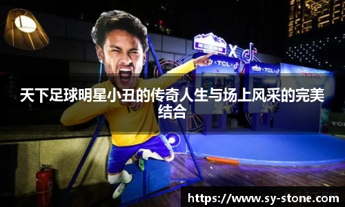 彩神彩票vIII
