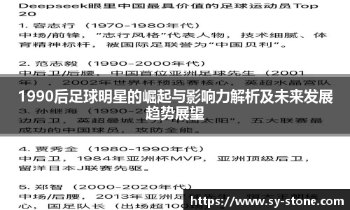 彩神VI首页