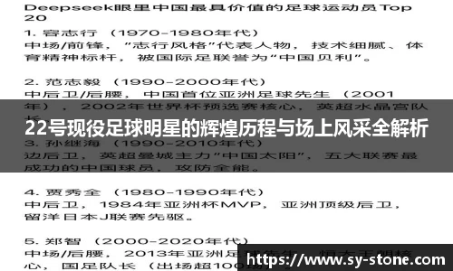 彩神VI首页